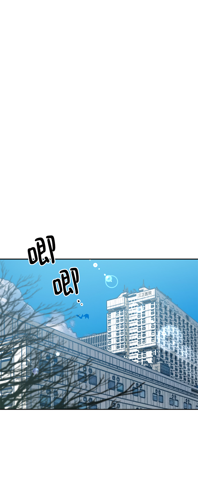 第60话0