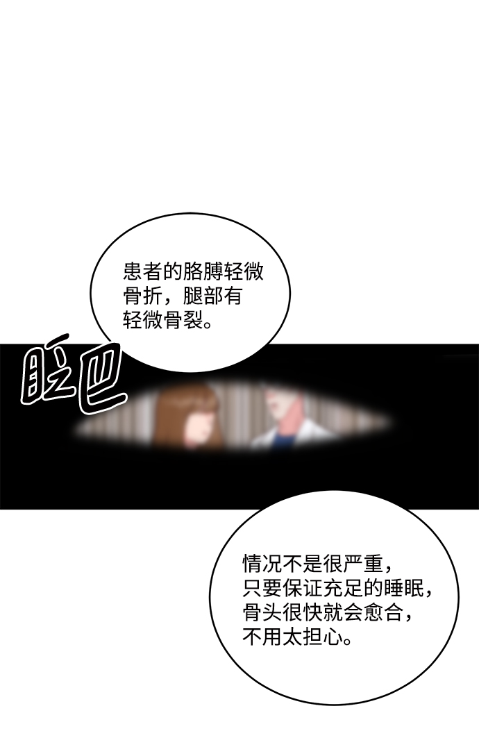 第60话1