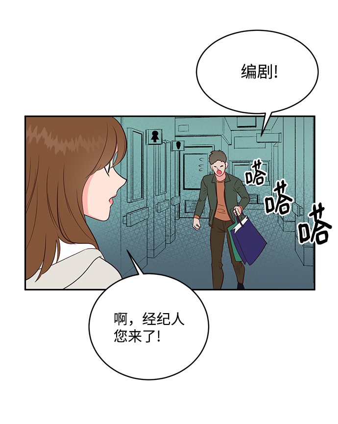 第60话13