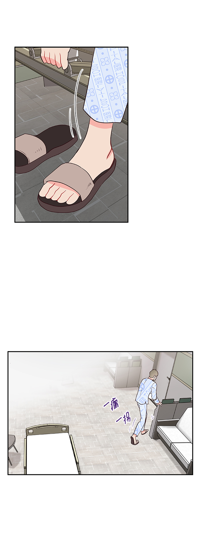 第60话21