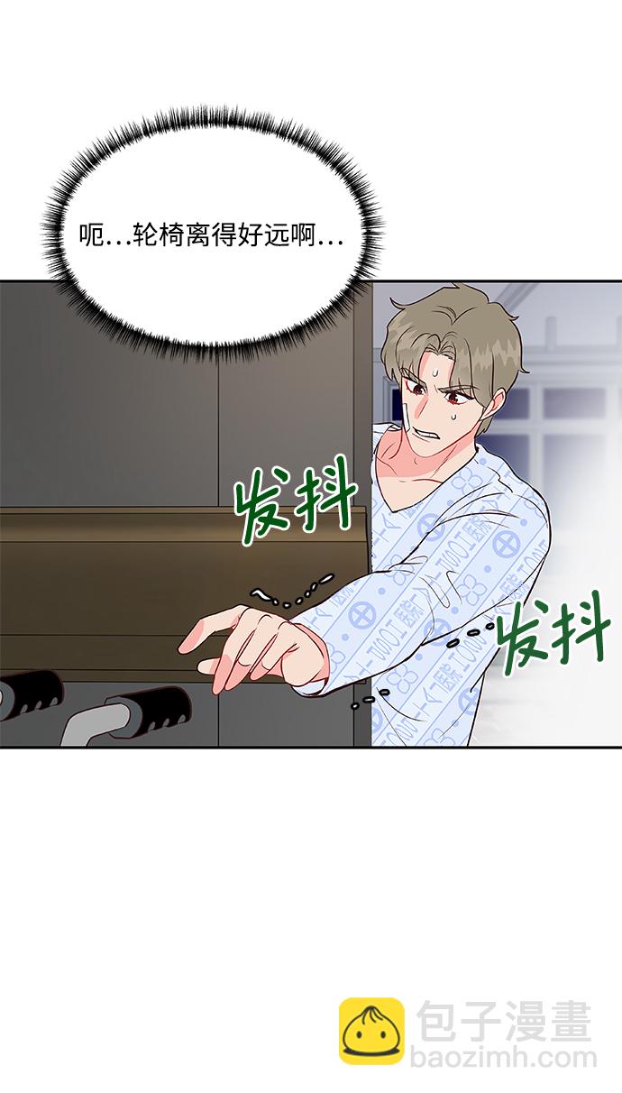 第60话22