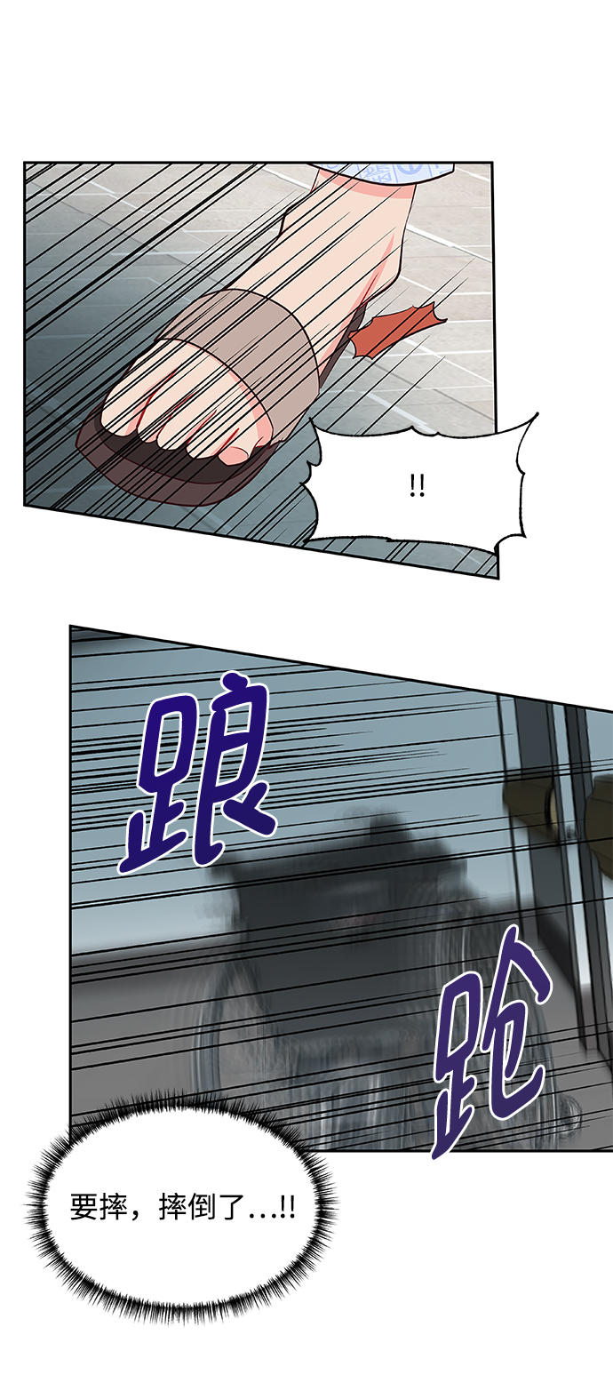 第60话23