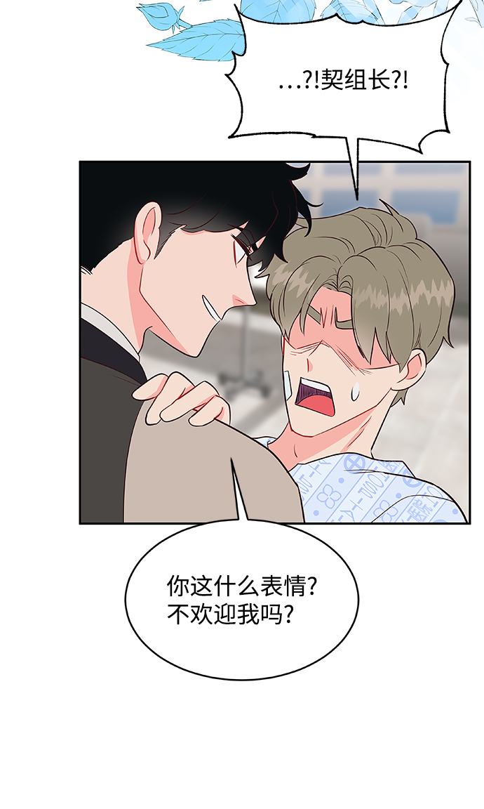 第60话25