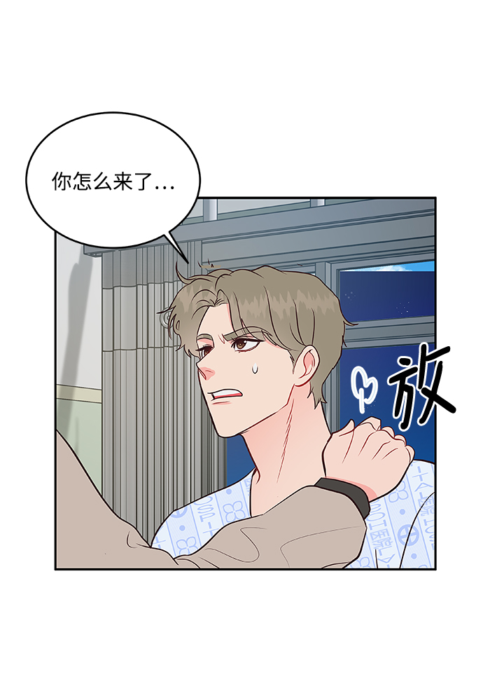 第60话27