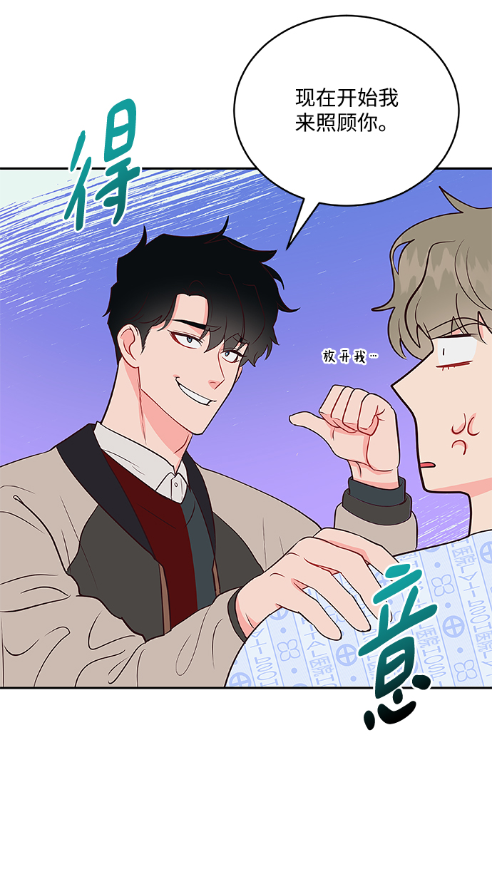 第60话28