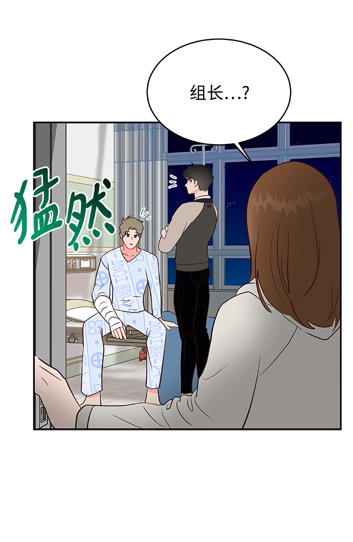 第60话45