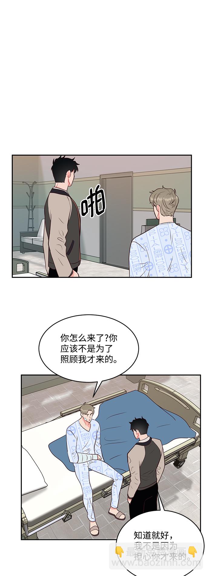 第60话48