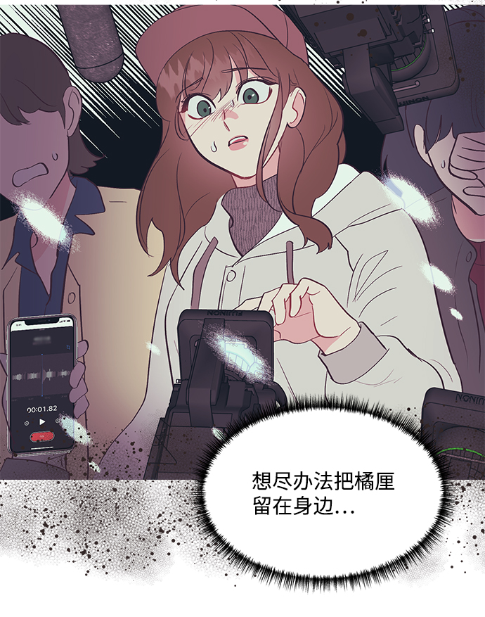第60话58