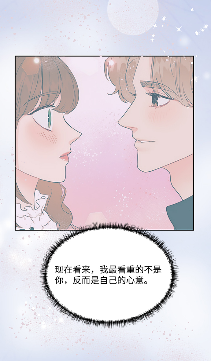 第60话62