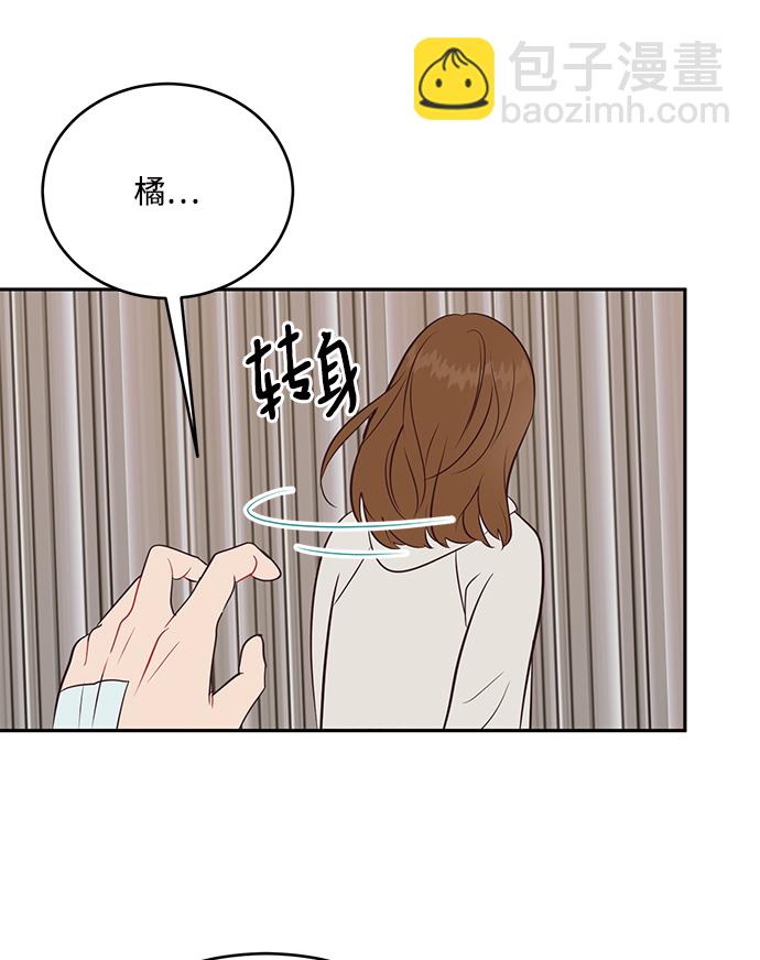 第60话8