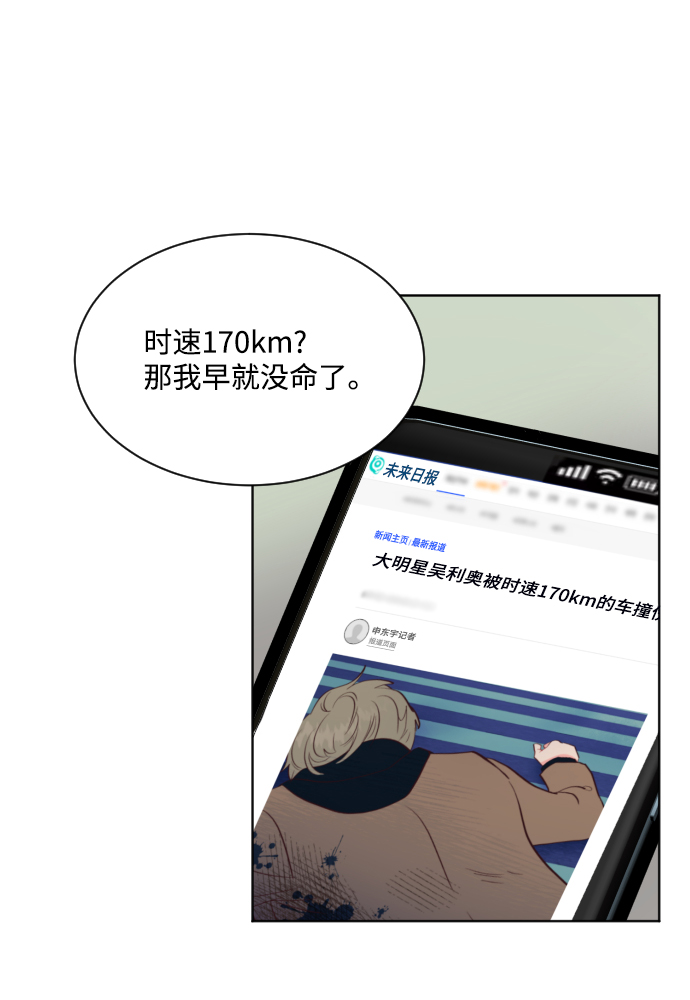 第64话1