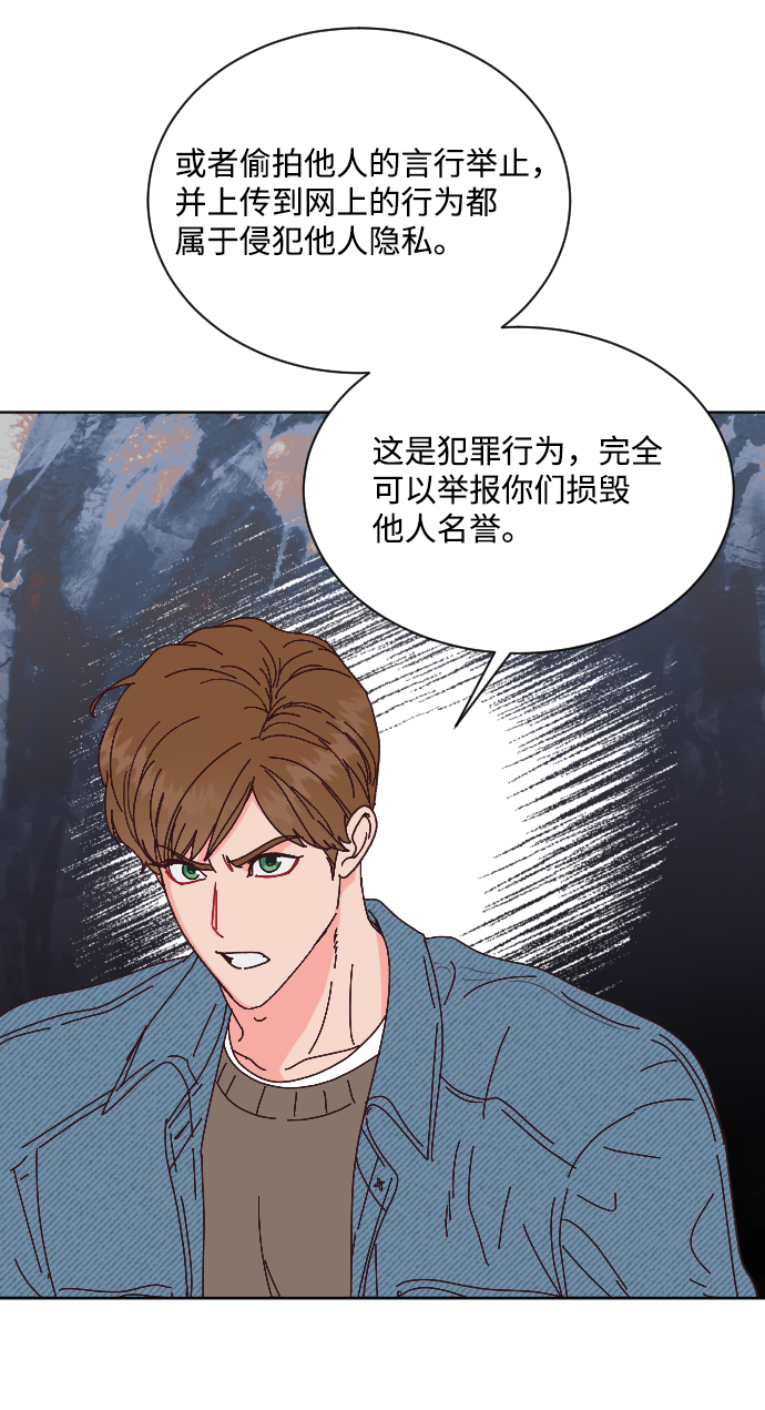 第64话17