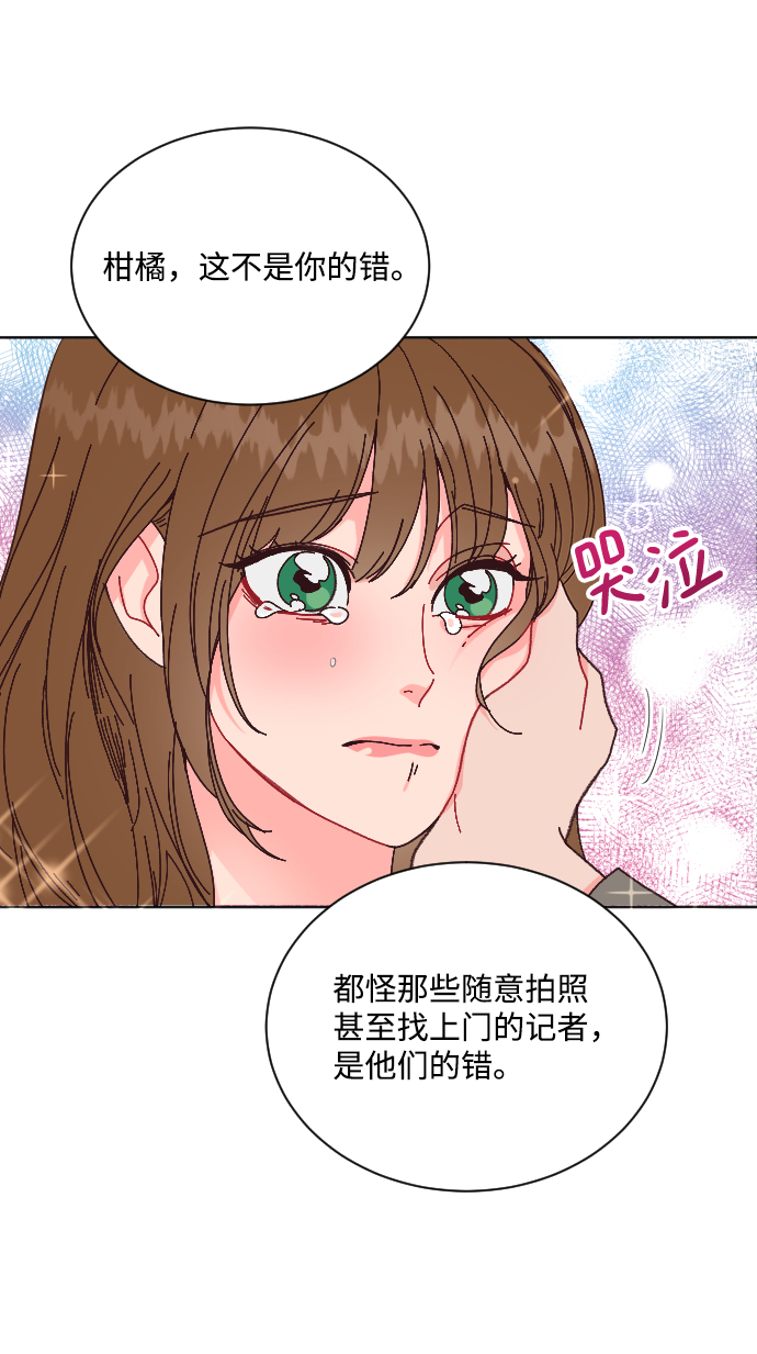 第64话26