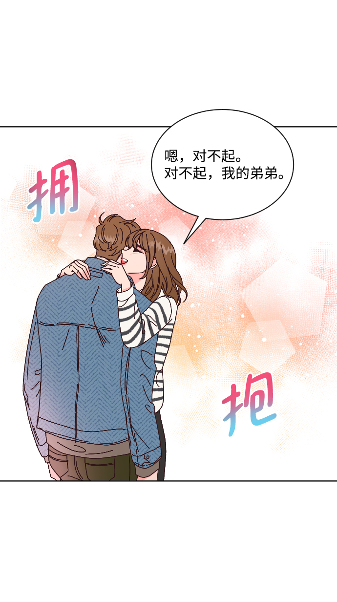 第64话39