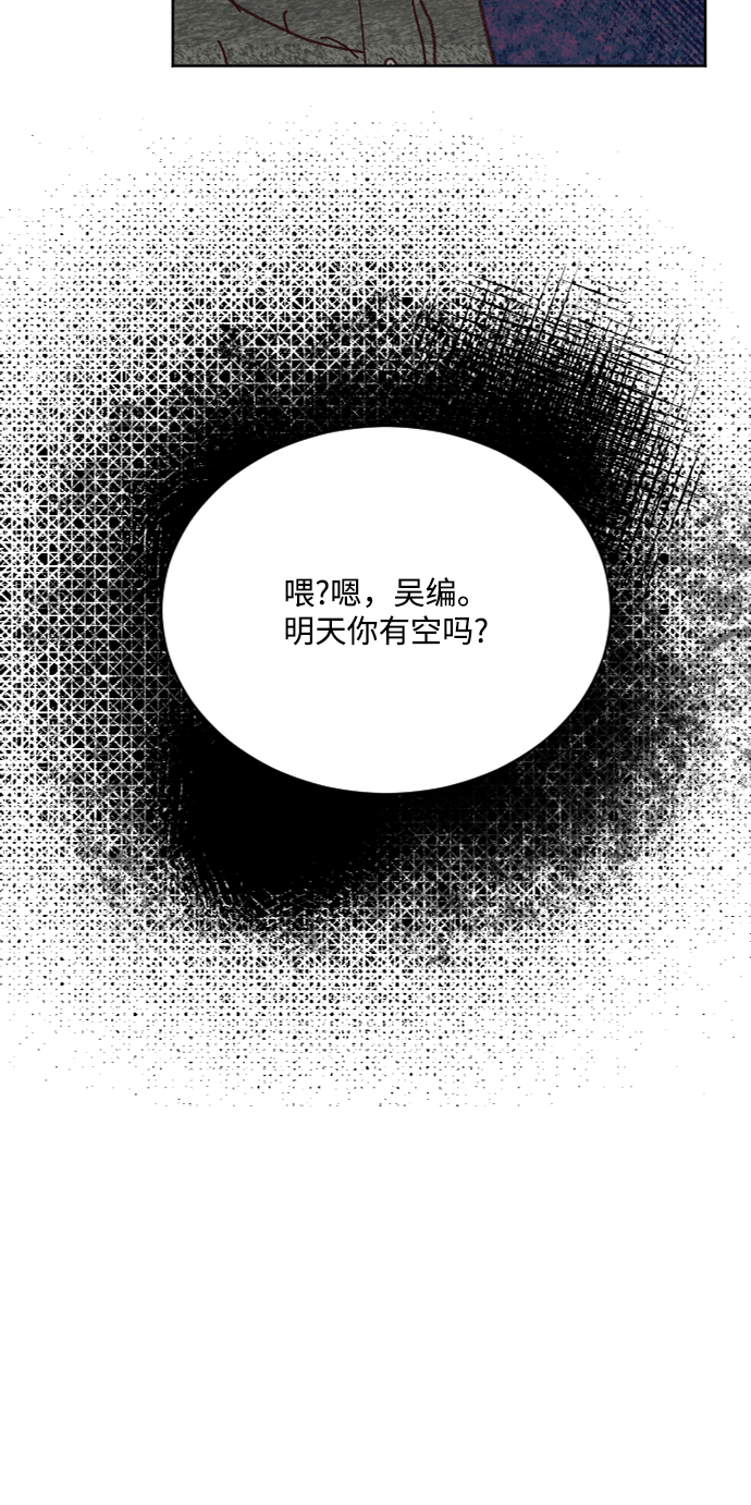 第64话45