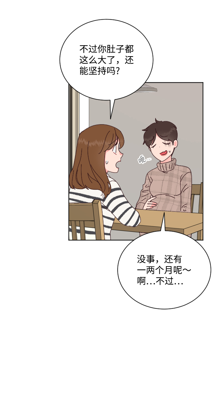 第64话58