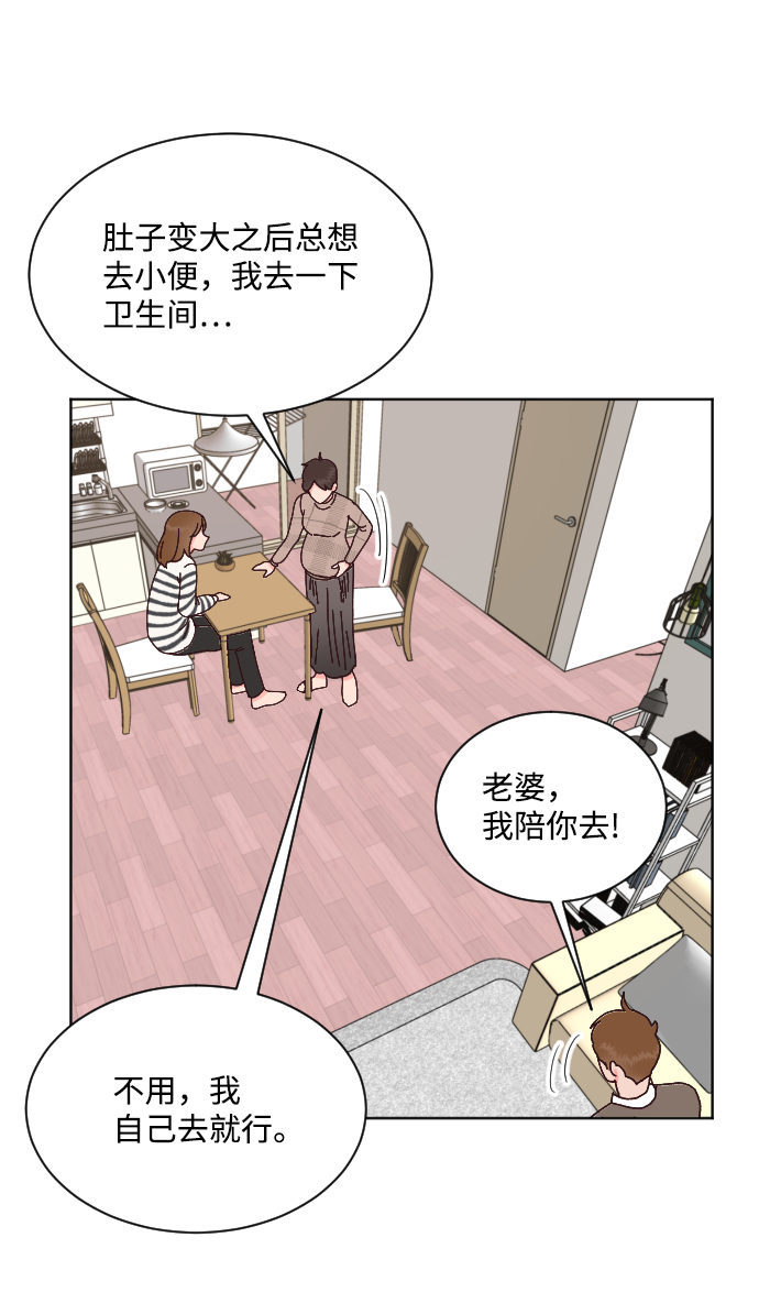 第64话59