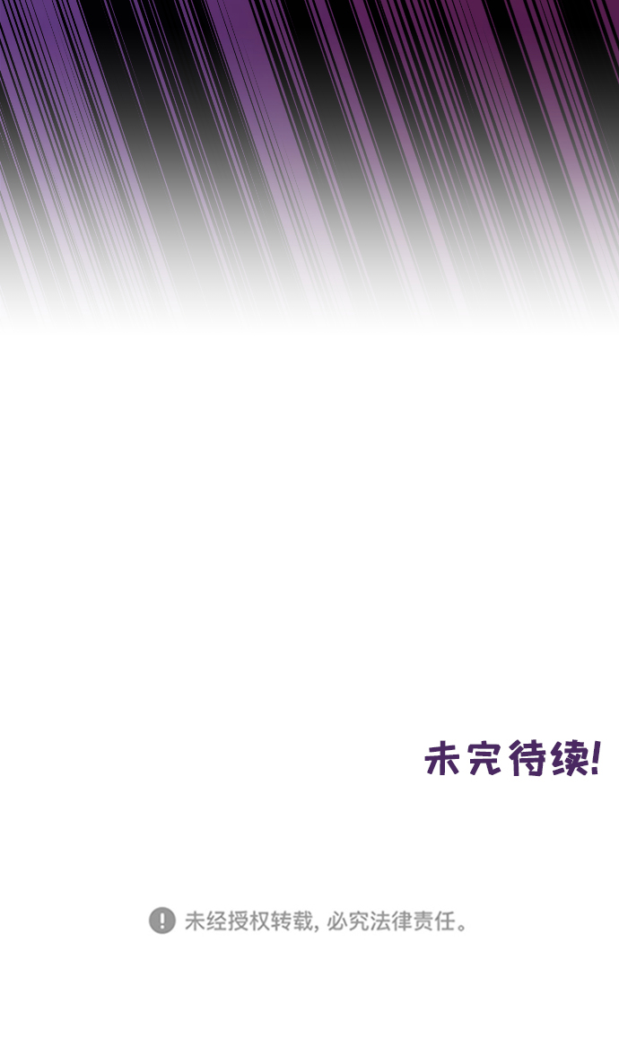 第64话62