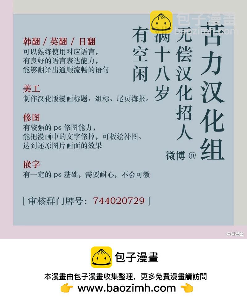 第02话15