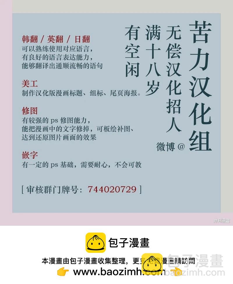 第05话15