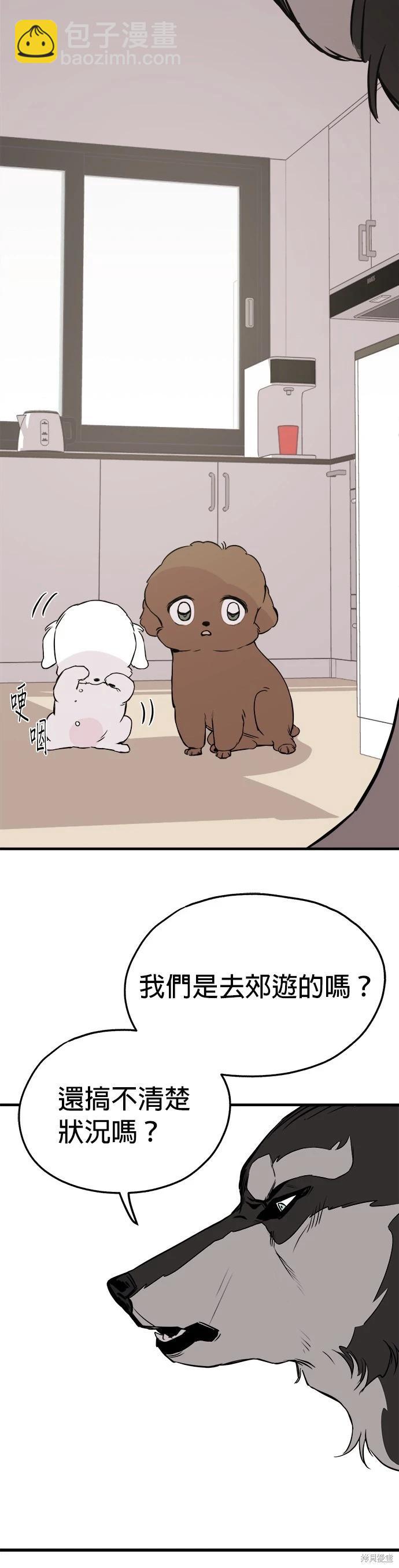 第8话15