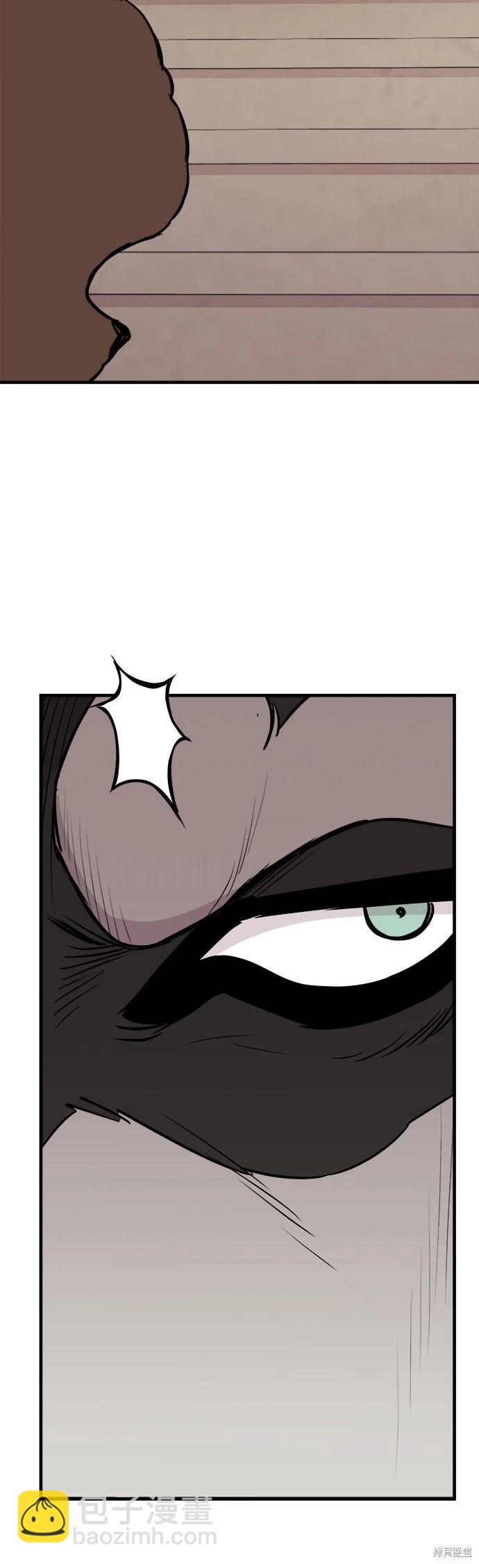 第8话39