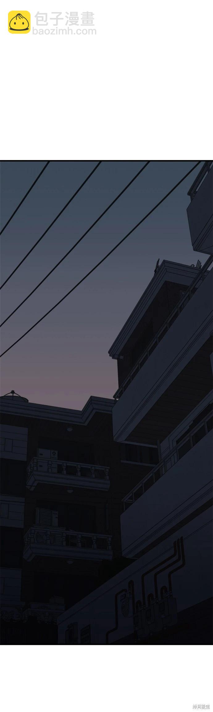第8话41