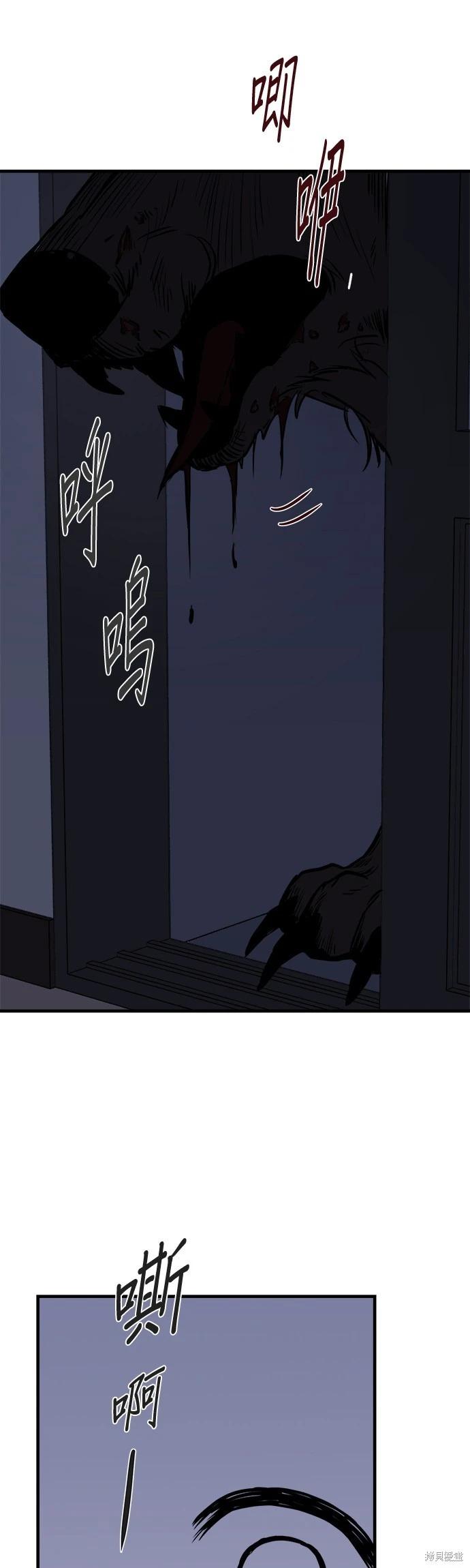 第8话50
