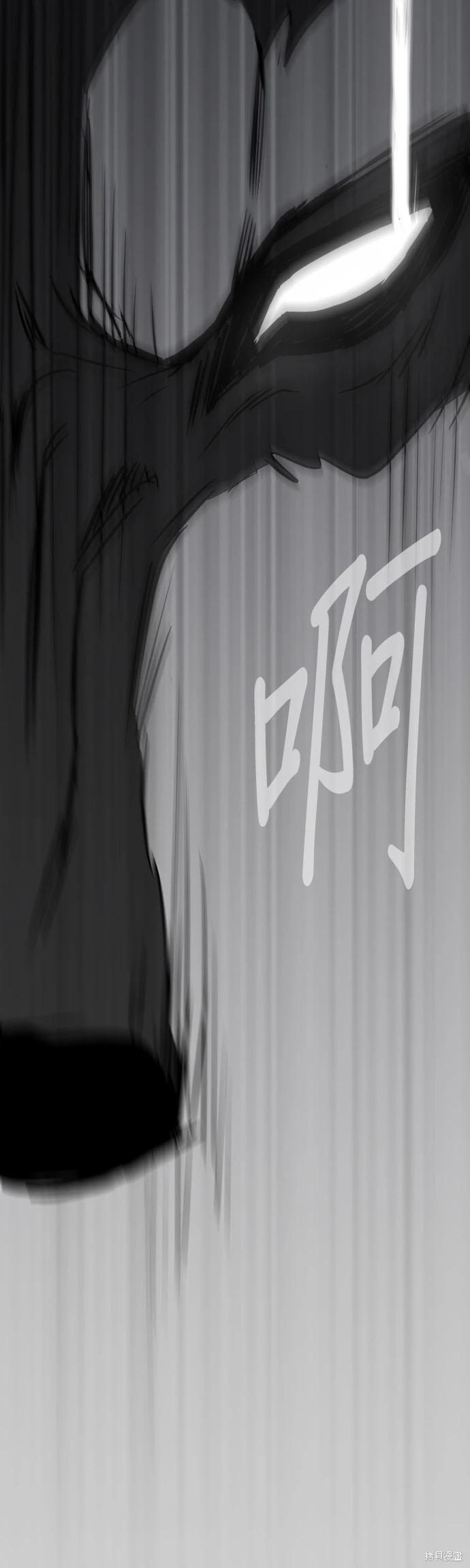 第8话63
