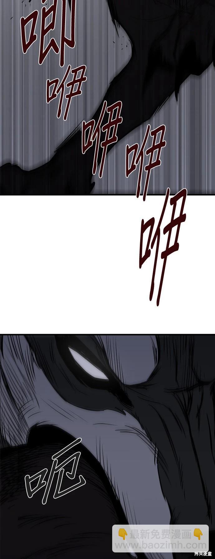 第8话65