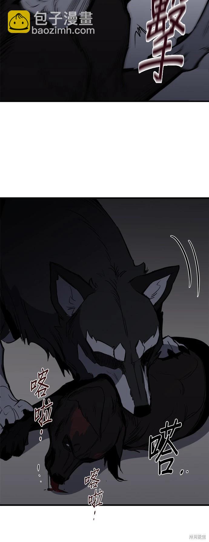第8话67