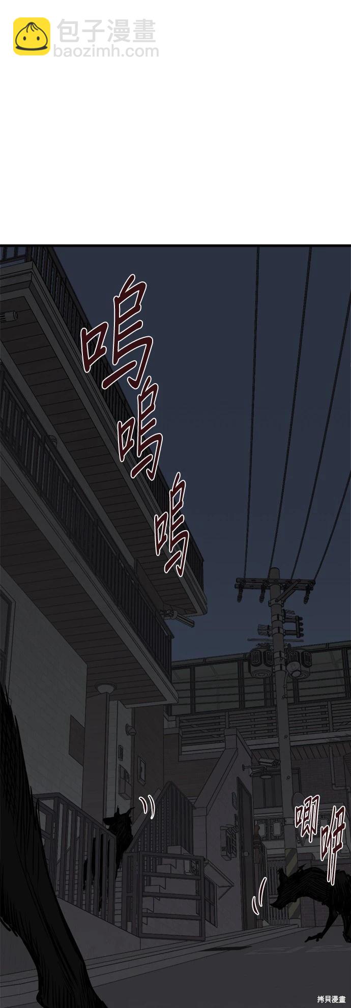 第8话72