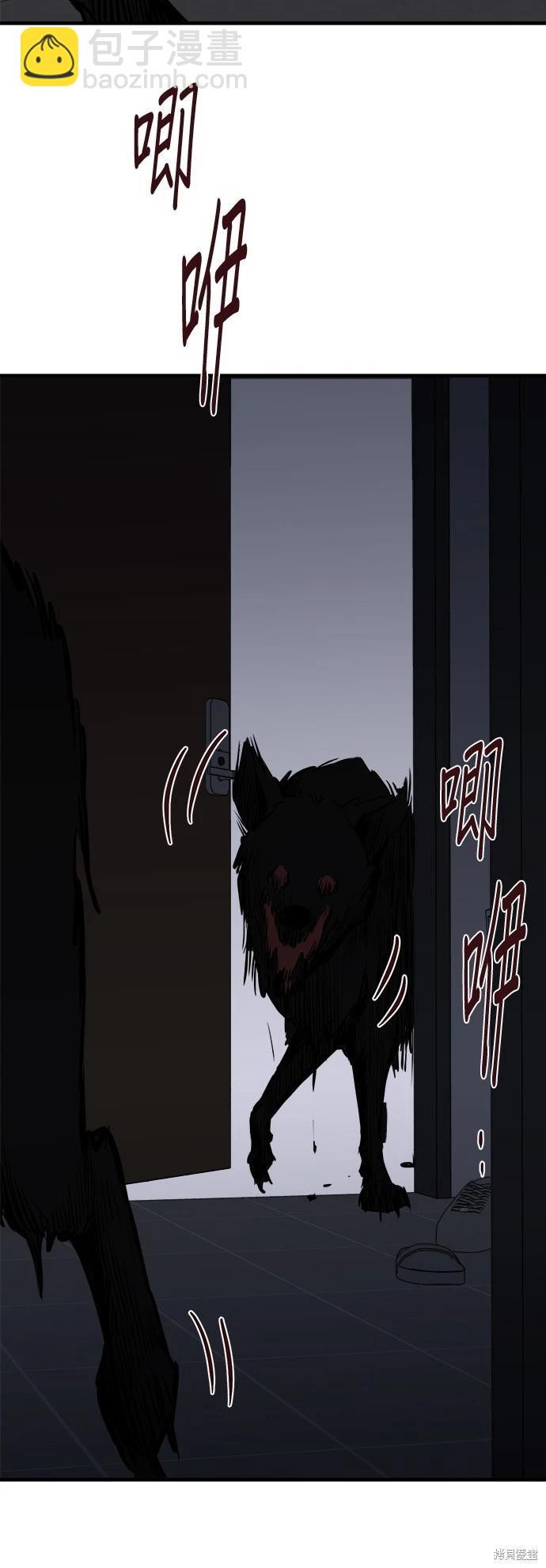 第8话73