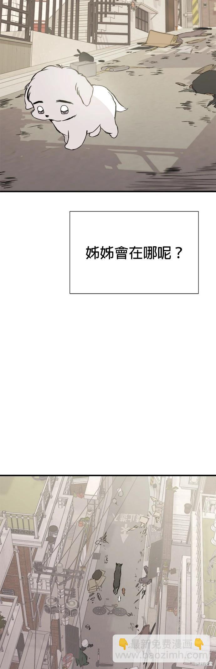 第9话26