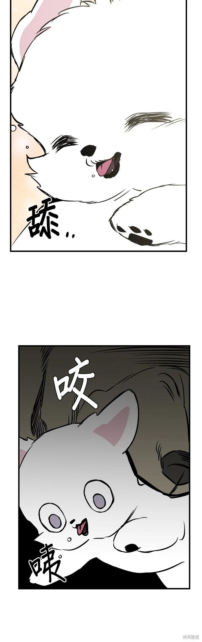 第9话55