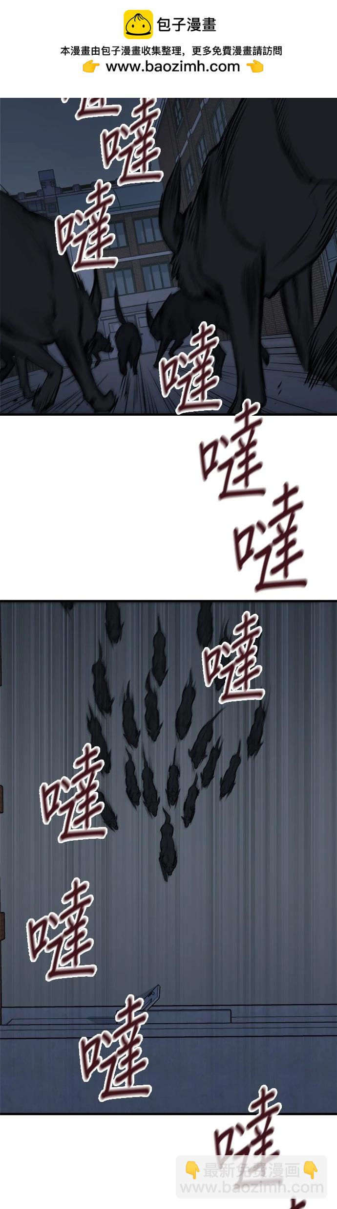 第12话1