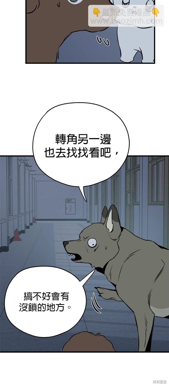 第12话27