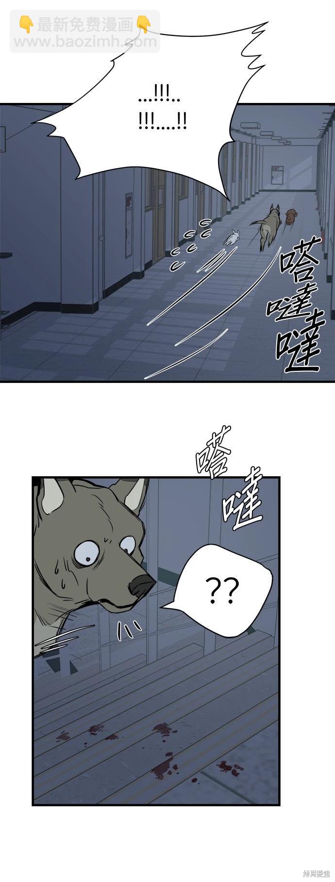 第12话32