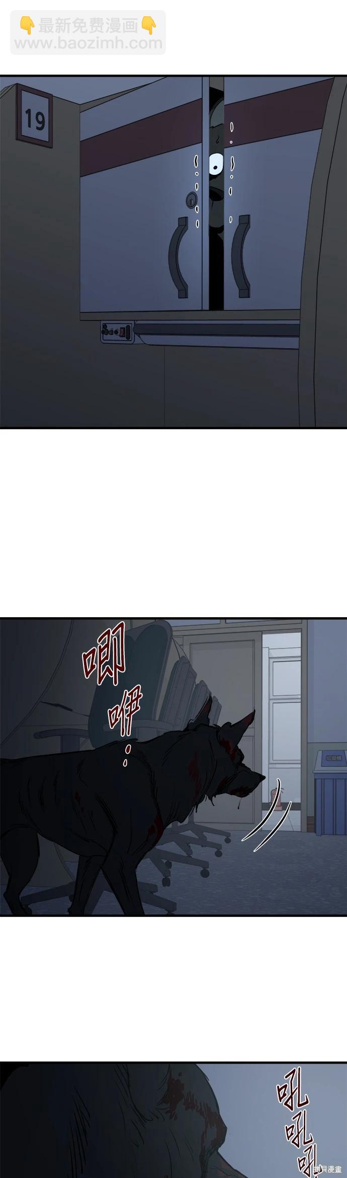 第12话46