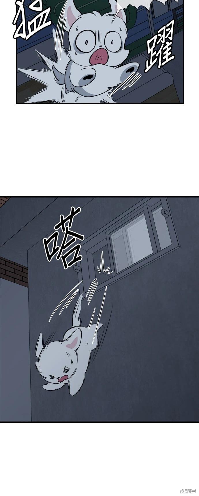 第12话5