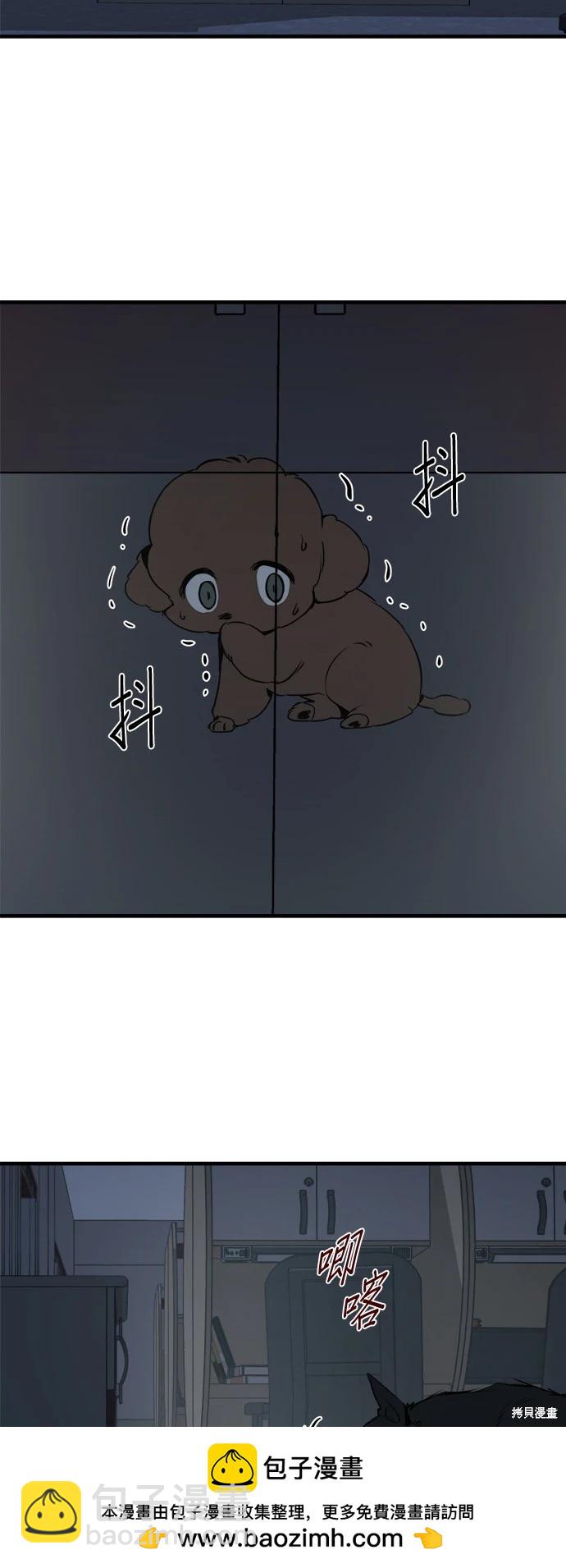 第12话53