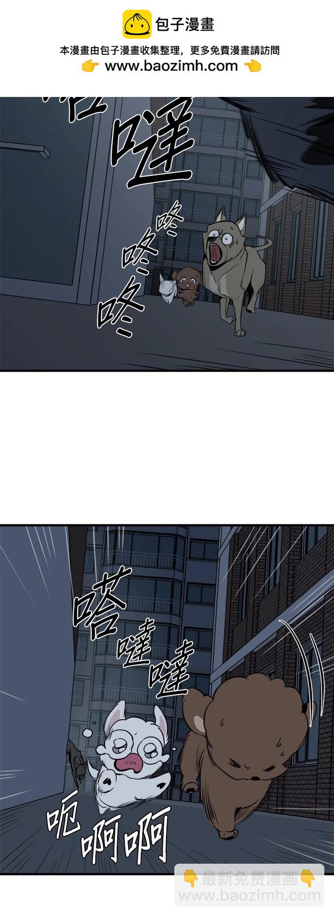 第12话7