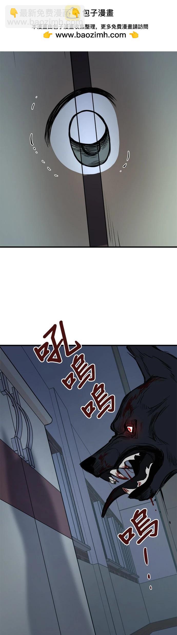 第13话1