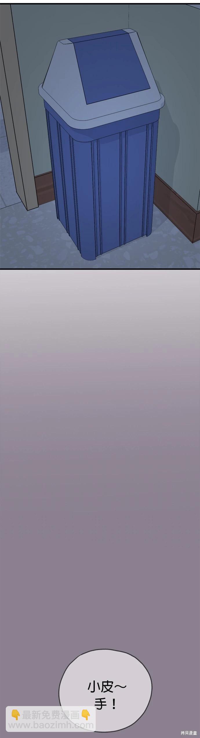 第13话10