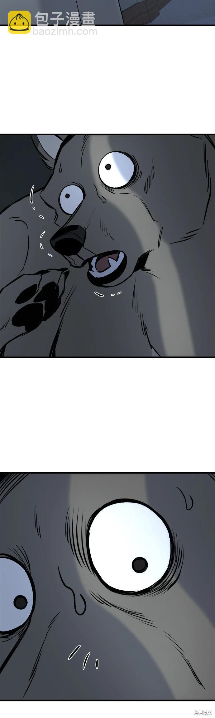 第13话2