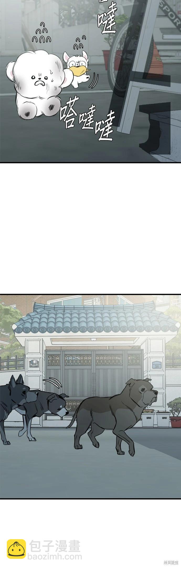 第15话16