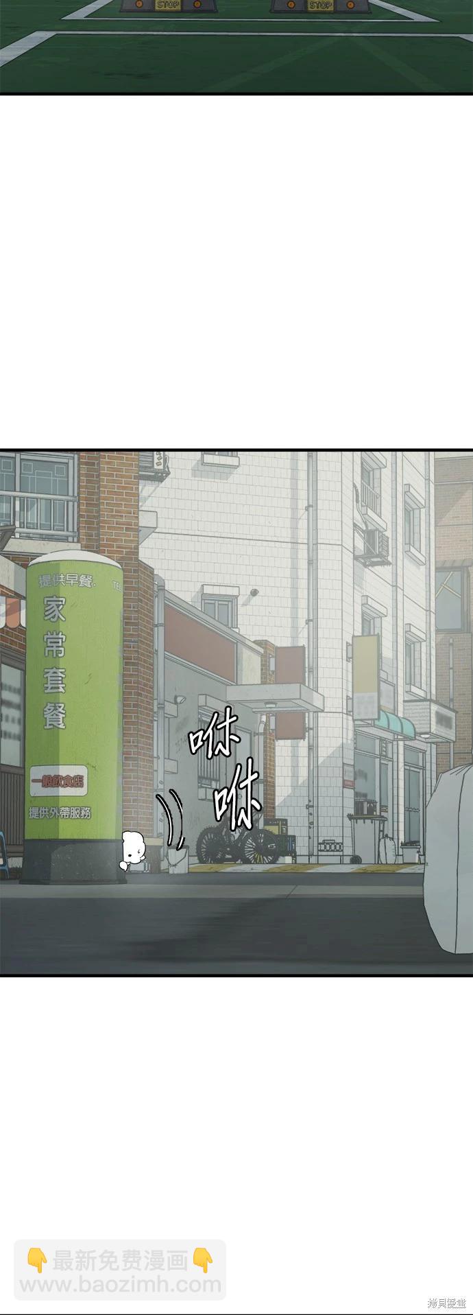 第15话19