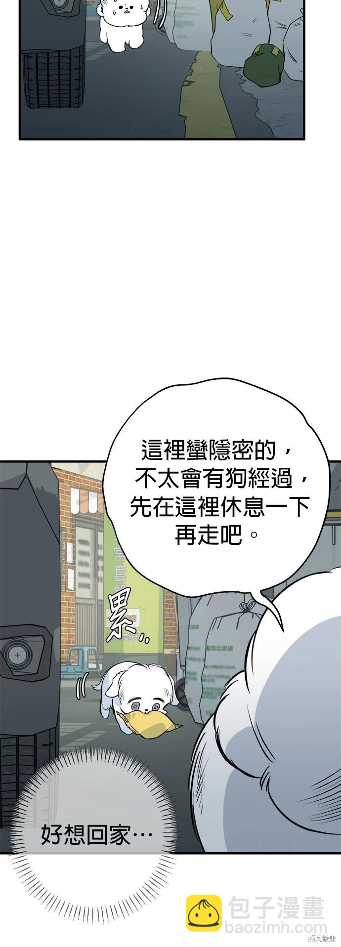 第15话21
