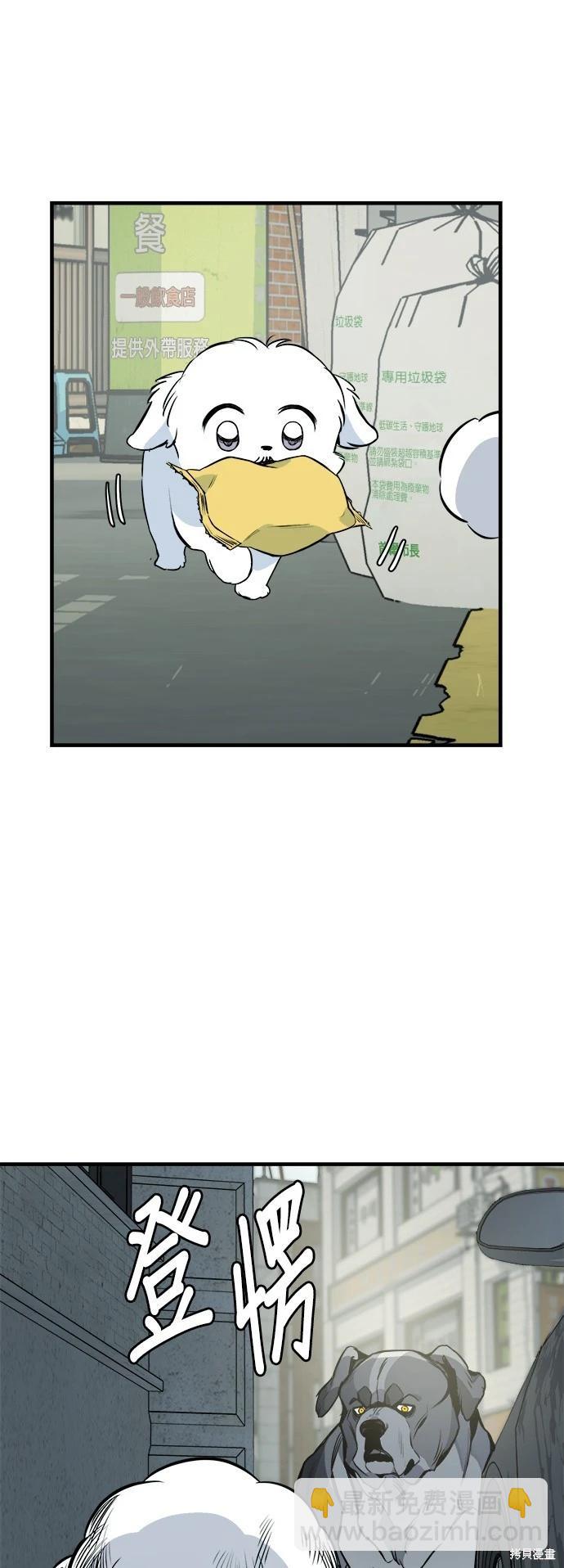 第15话22