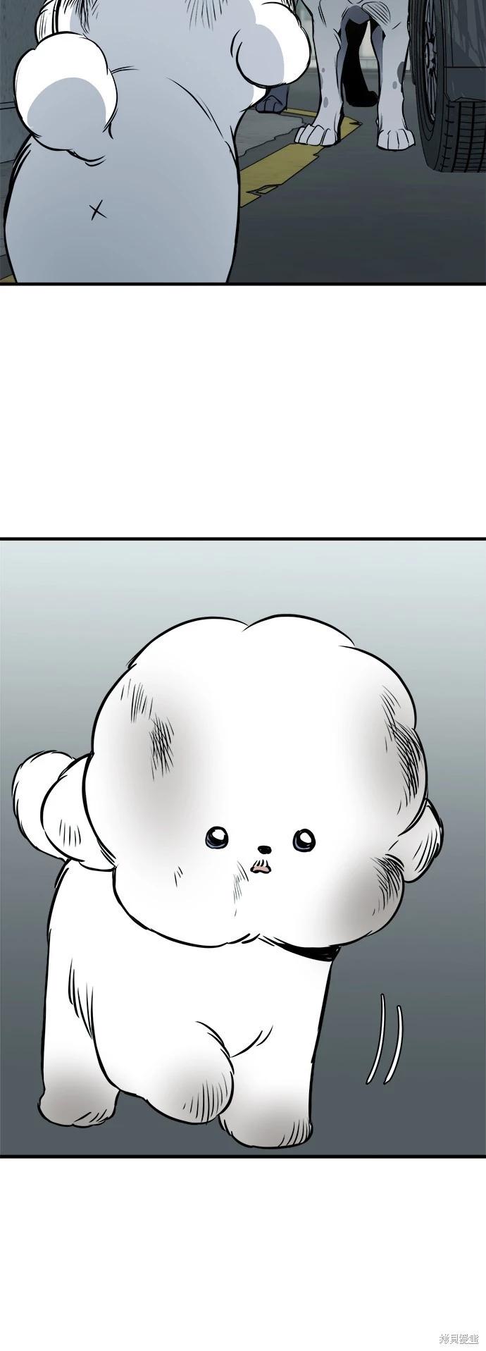 第15话23
